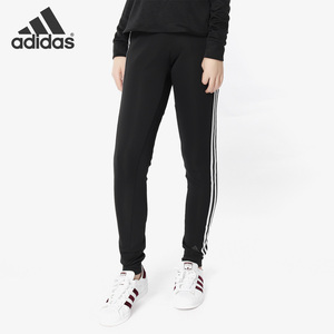 Adidas/阿迪达斯正品女子透气运动训练休闲收腿小脚长裤 BK2623