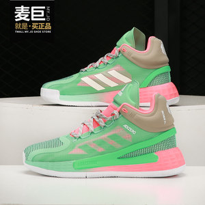 Adidas/阿迪达斯正品2021春季男子低帮气垫运动休闲篮球鞋FZ1274