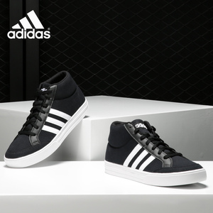 Adidas/阿迪达斯正品18新款高帮文化场下休闲运动篮球板鞋BB9890