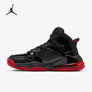 nike/耐克正品 air jordan mars 270 大童气垫篮球鞋 bq6508-006