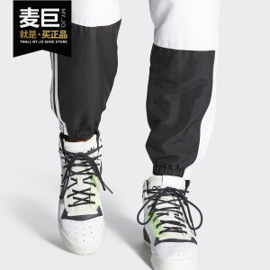 Adidas/阿迪达斯正品三叶草RIVALRY RM CHI男女经典运动鞋 FU6694