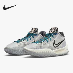 nike/耐克官方正品 kyrie low 4 欧文4低帮运动篮球鞋cz0105-004