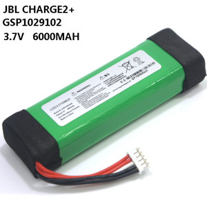 适用JBL冲击波 JBL CHarge2+冲击波2蓝牙音箱电池电池GSP1029102