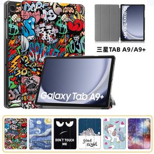适用于三星Galaxy Tab A9+保护套11英寸SM-X210/X216B平板电脑外壳8.7寸SM-X110/X115N超薄防摔卡通彩绘皮套