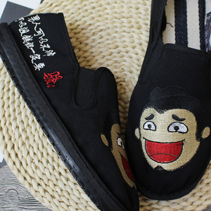 社会人手工刺绣内涵段子网红布鞋男牛筋底防臭一脚蹬豆豆鞋乐福鞋