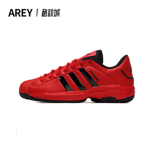 adidas阿迪达斯运动鞋男鞋2021新款红色新年款贝壳头篮球鞋fz1392