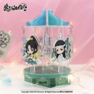 官方正版魔道祖师旋转木马魏无羡蓝忘机二次元动漫周边亚克力立牌