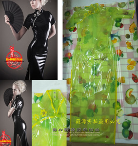 乳胶衣连衣裙加长旗袍 乳胶紧身衣乳胶连衣裙旗袍