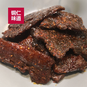 贵州特产江口牛干巴麻辣味200g铜仁杨琼肉干休闲野营野餐办公食品