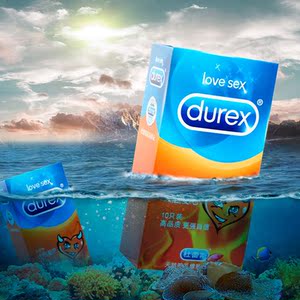 正品杜蕾斯love大胆爱避孕套安全套超薄裸入10只装中号昆明情趣品