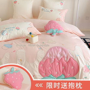 可爱女孩子裸睡水洗棉床单四件套纯棉被套小草莓儿童新款床上用品