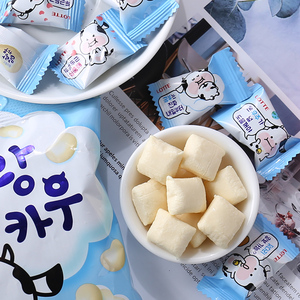3袋韩国进口lotte乐天棉花牛牛软糖牛奶味儿童礼物喜糖果小吃零食