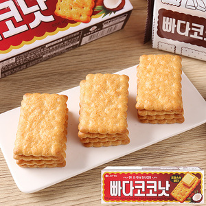 韩国进口乐天LOTTE椰奶黄油饼干下午茶小零食椰子味饼干小吃盒装