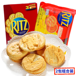 印尼进口零食 ritz卡夫乐之利士咸味酥脆奶酪芝士夹心饼干2包组合