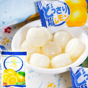 马来西亚进口可康牌咸柠檬糖150g补充盐份咸味柠檬味糖果小零食
