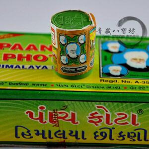 【小人头鼻烟】小人头鼻烟品牌,价格 - 阿里巴巴