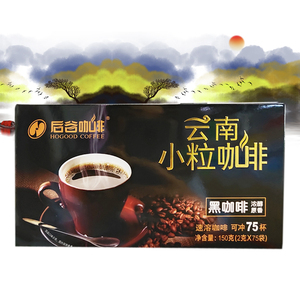 云南小粒咖啡后谷咖啡黑咖啡浓醇原香原味速溶咖啡粉云南特产150g