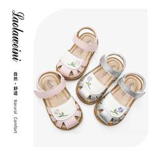 源于广州•劳拉维尼品牌夏季小花朵女童包头镂空凉鞋LLWN337