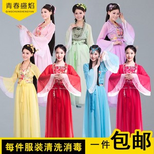 七仙女服古装汉服 飘逸七夕情人节牛郎织女年会演出服装出租租赁