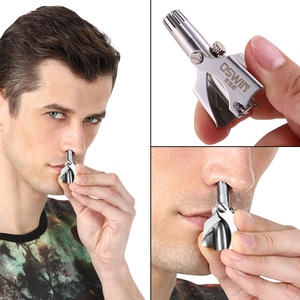 鼻毛修剪器手动