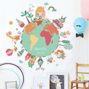 创意个性地球墙贴纸时尚客厅卧室装饰卡通儿童房自粘可爱动物贴画
