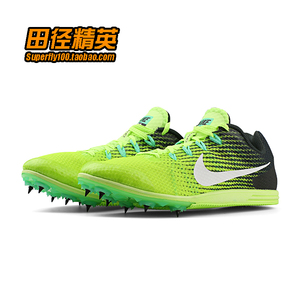 钉鞋田径中长跑nike