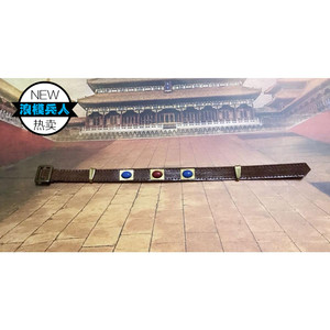 古代兵人 1/6 腰带 三国 水浒 张飞 关羽 锦衣卫