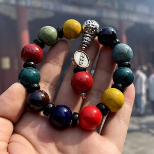 雍和宫正品八宝香灰瓷手串招财转运保平安