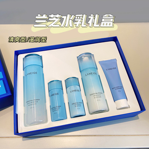 韩国兰芝水乳套装清爽滋润套盒补水保湿护肤品女