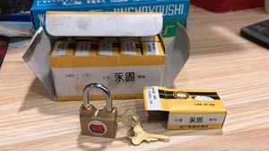 老货 上海产  永固牌 25MM铜挂锁 15MM铁锁 横开锁