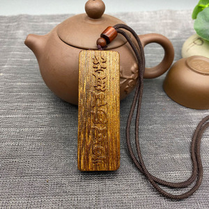 沉香木雕刻六字真言随身吊坠饰品复古盘玩把玩手把件男女挂件配饰