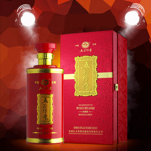 000人付款淘宝五谷传奇酒红贵宾42度/52度礼盒装 浓香型白酒粮食酒