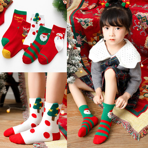 儿童纯棉袜男童女童红色袜子秋冬季全棉宝宝婴儿新年喜庆中筒袜潮