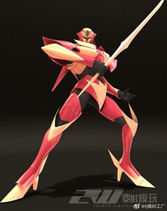 宇宙骑士美雪