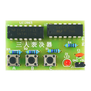 三人表决器套件