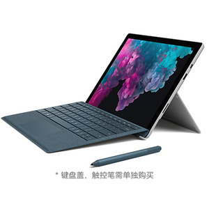 Microsoft/微软 Surface Pro7 平板电脑二合一pro3/4/5/6/go/book