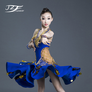 君紫坊拉丁舞服比赛服高端花服女舞裙连衣裙高级女专业女童演出服
