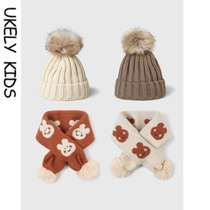 儿童帽子围巾冬季套装针织毛线帽男童女童编织套头帽宝宝保暖围脖