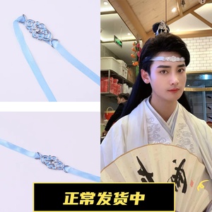 【古风束发冠男】古风束发冠男品牌,价格 - 阿里巴巴