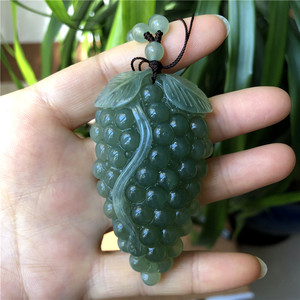 岫玉葡萄吊坠
