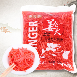 5kg日本料理餐前小食下饭菜寿司红姜丝包邮