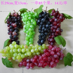 仿真假葡萄提子模型 假水果蔬菜道具水果店装饰品 90头假提子葡萄