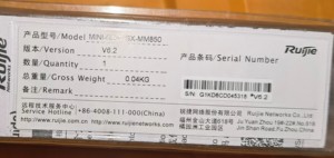 锐捷（Ruijie）企业级千兆多模光纤模块MINI-GBIC-SX-MM850 1支装