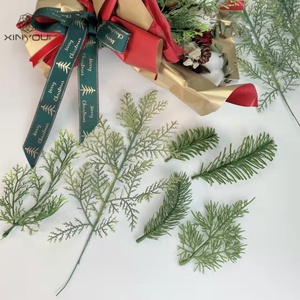 仿真松针柏叶圣诞绿色植物装饰品圣诞节日布置 diy手工花环材料
