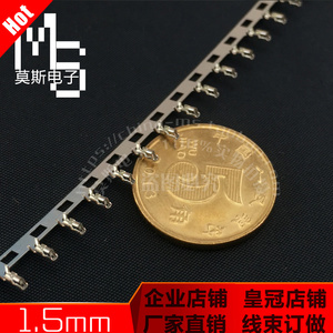 ZH-D间距1.5mm HX15000-PT条形连接器 插簧冷压端子线对板接插件