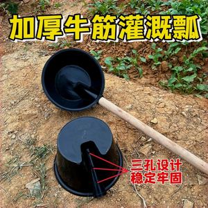 农用工具粪瓢耐摔长柄水瓢浇水灌溉熟胶牛津材质水舀子长柄特大号