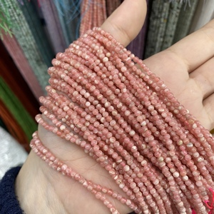 天然2-3mm阿根廷红纹石小圆珠散珠一条38厘米DIY手链项链配饰配珠