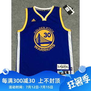 阿迪达斯adidas库里curry勇士客场新版r30 sw球迷版球衣 au面料