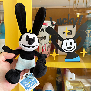 新品包邮 可爱幸运兔奥斯华毛绒挂件 卡通创意礼品情侣礼物玩偶