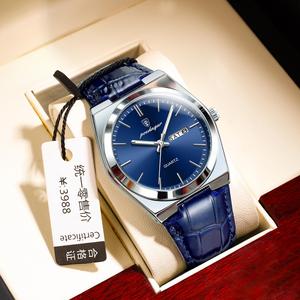 瑞士品牌新款石英男士手表超薄防水夜光商务男款皮带腕表高颜值